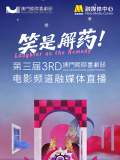 成人精品一区二区三区中文字幕