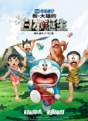 一区二区三区免费精品视频